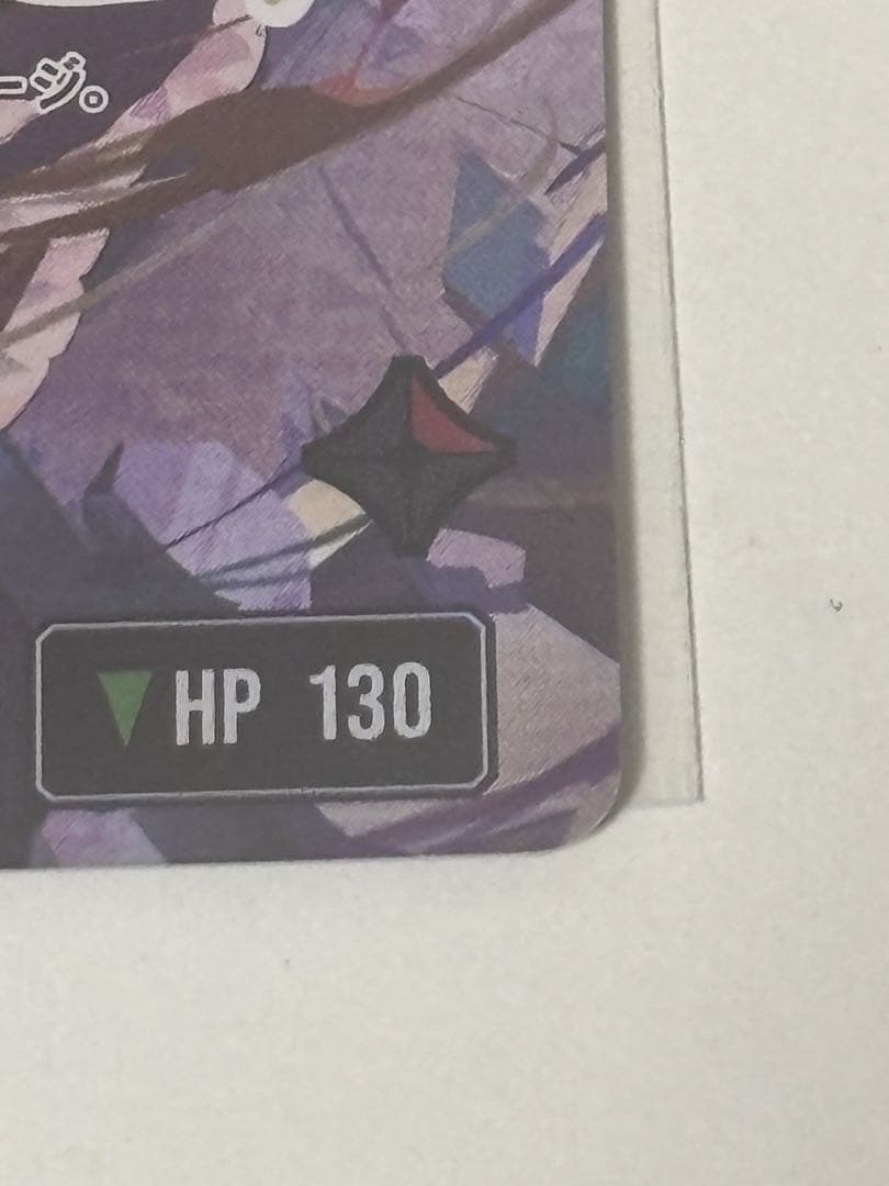 xross stars クロスタ　小森めと　LRPP