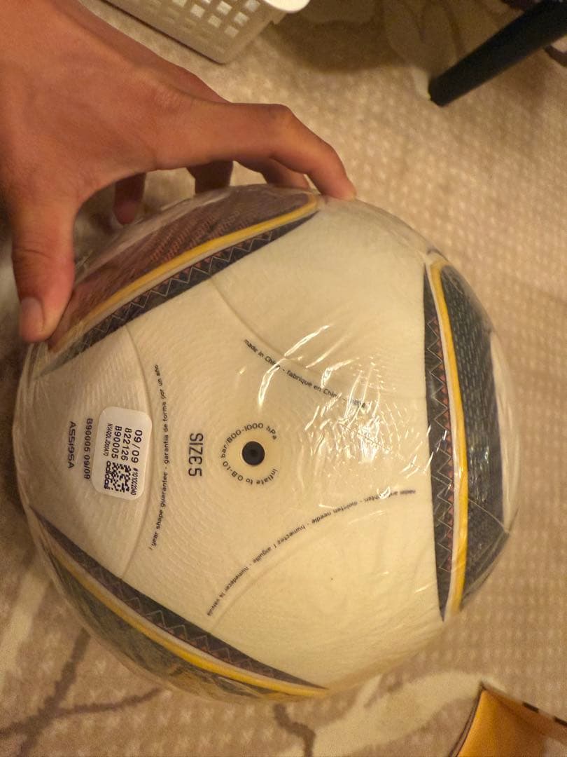 【未使用】　FIFA World Cup adidas Jabulani 公式球