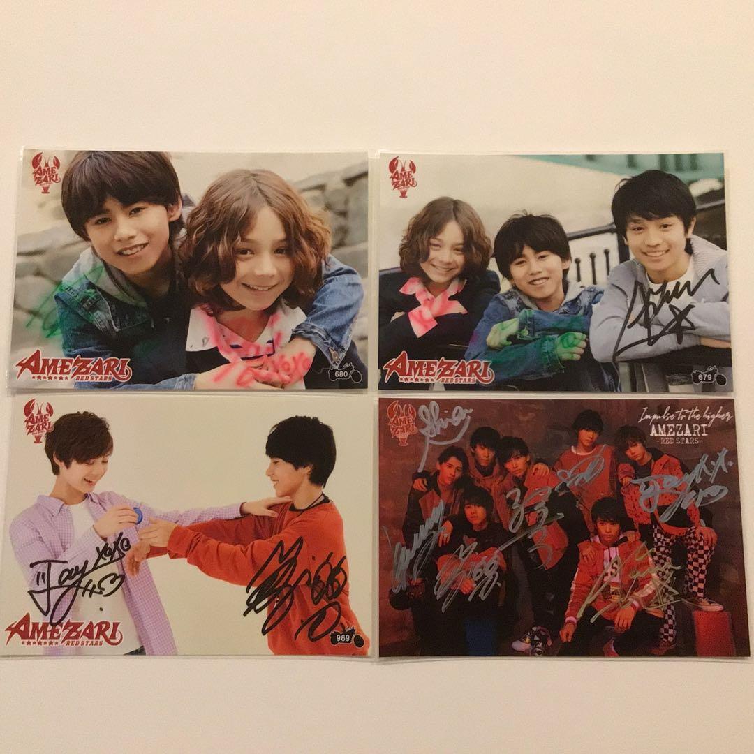 サイン✨ TraineeA SMTR25 AMEZARI ジェイ 生写真 15枚