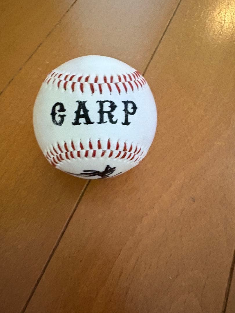 広島CARP 津田恒実　直筆サインボール
