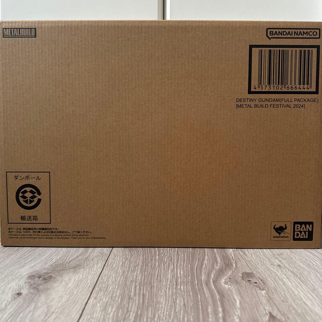 【新品未開封】L BUILD デスティニーガンダム フルパッケージ