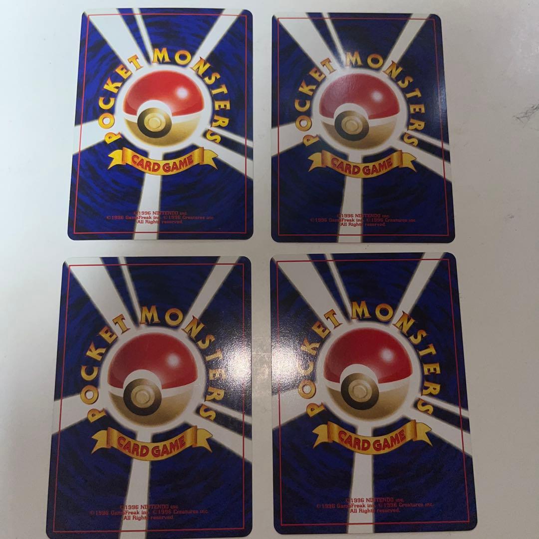 ポケモンカード　旧裏　エンテイ、ライコウ　4枚セット