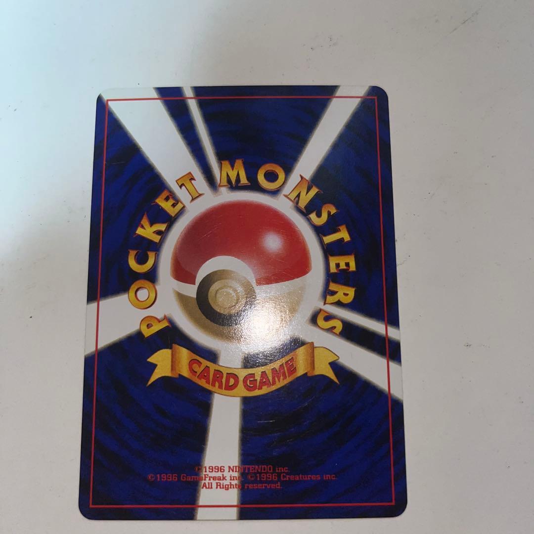 ポケモンカード　旧裏　エンテイ、ライコウ　4枚セット