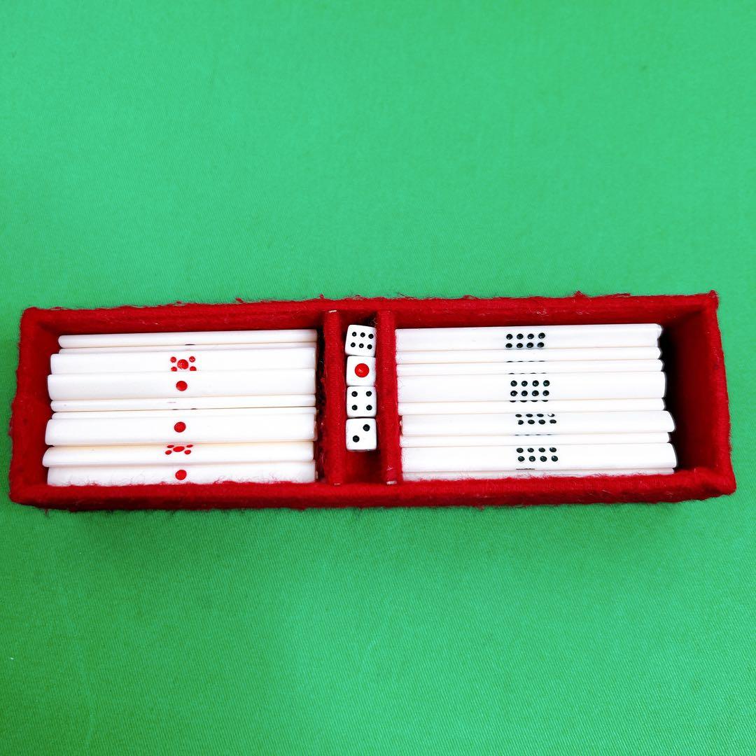 ミズノ　丸一　麻雀牌　背緑