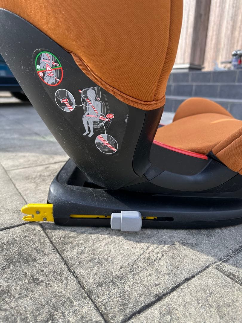 MAXI-COSI ジュニアシート ブラウン ロディフィックス エアプロテクト