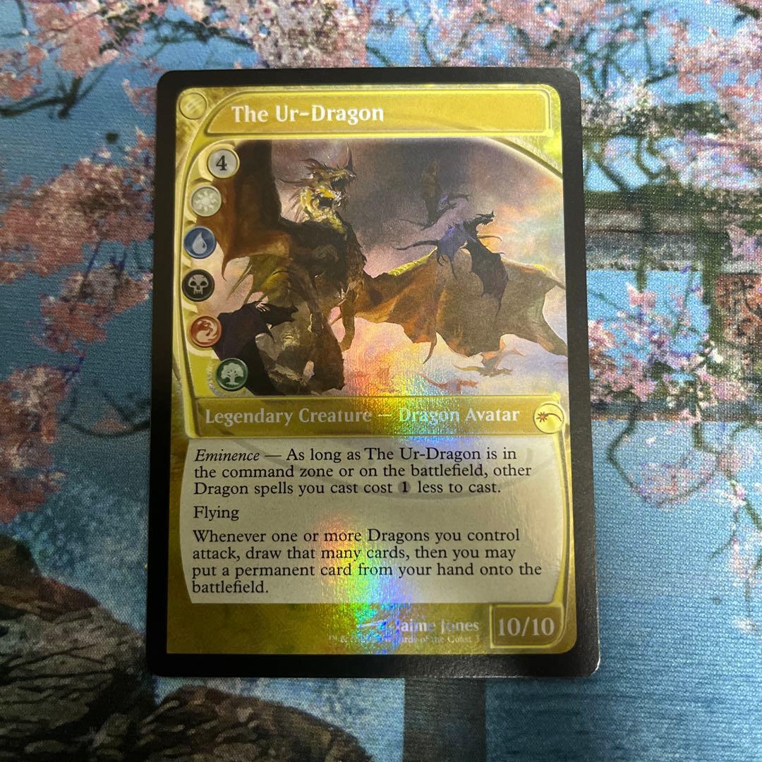 MTG 始祖ドラゴン foil 未来枠