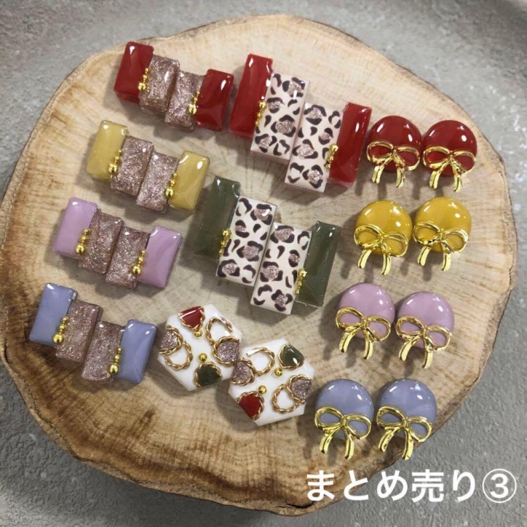 R-449 ✴︎レジン カボション✴︎ネコ型✴︎８カラー◡̈*❤︎