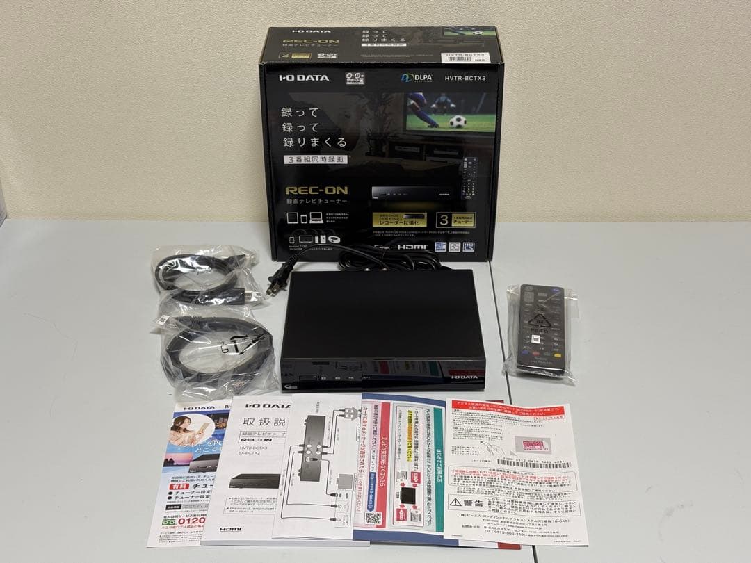 I-O DATA REC-ON RECBOX セット