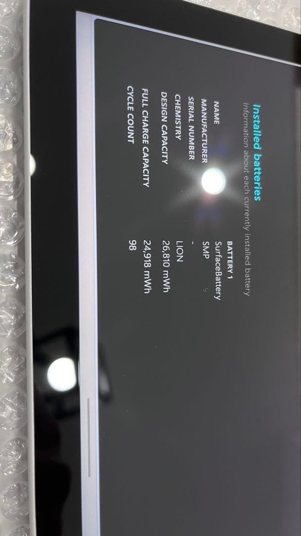 Windowsノート本体 Microsoft Surface Go3 Pentium/4GB/64GB