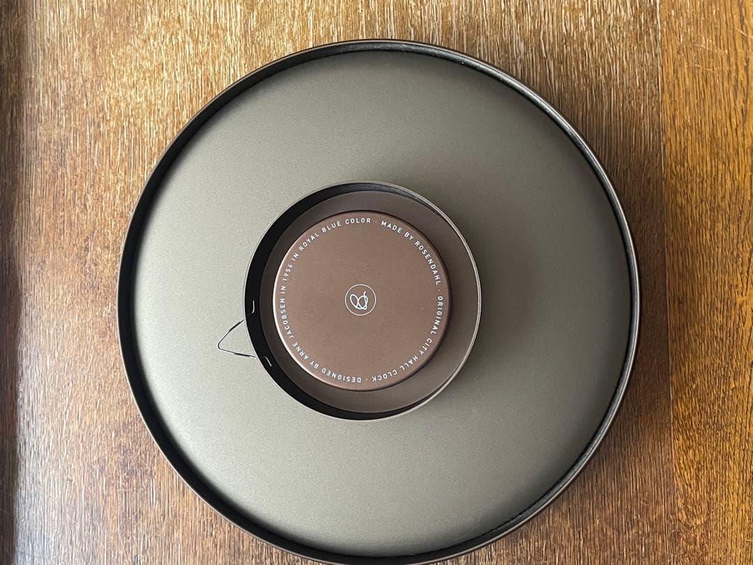 ARNE JACOBSEN City Hall ロイヤルブルー 290mm