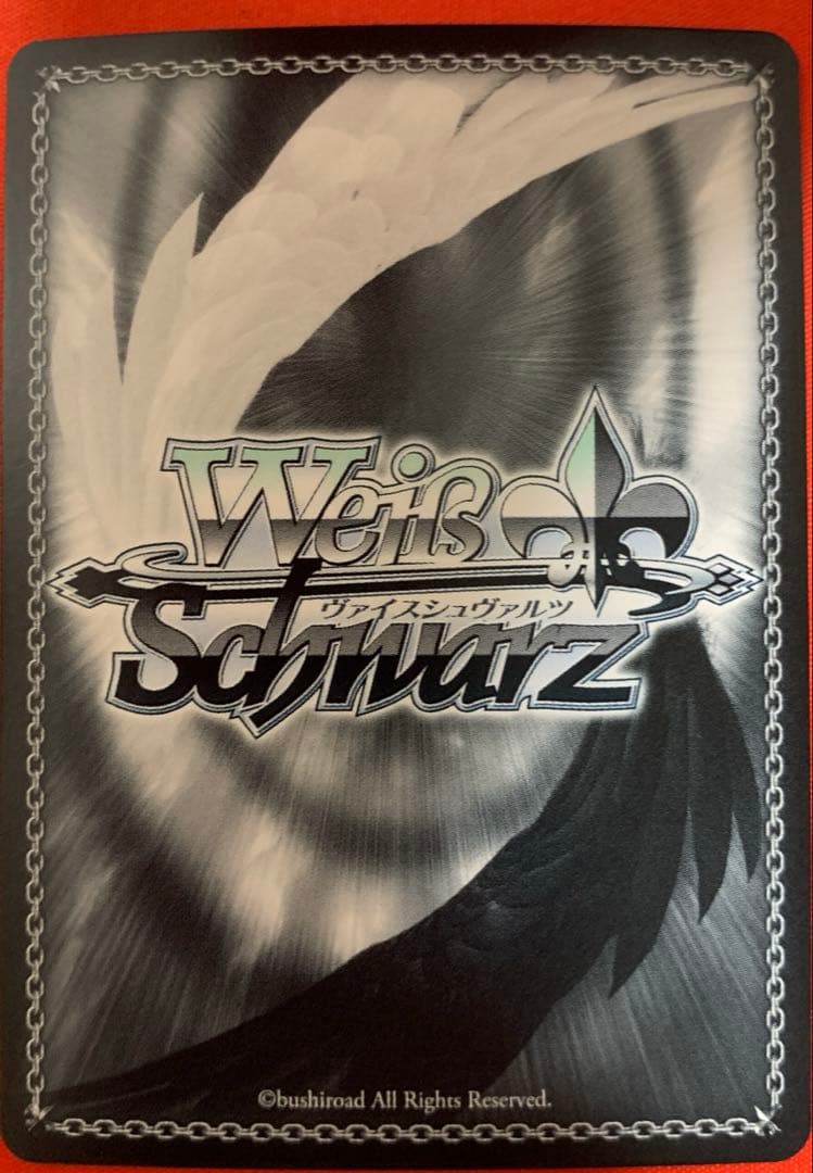 ヴァイスシュヴァルツ アサルト・ニンジャ ユーキ sp サイン　グリザイア　B