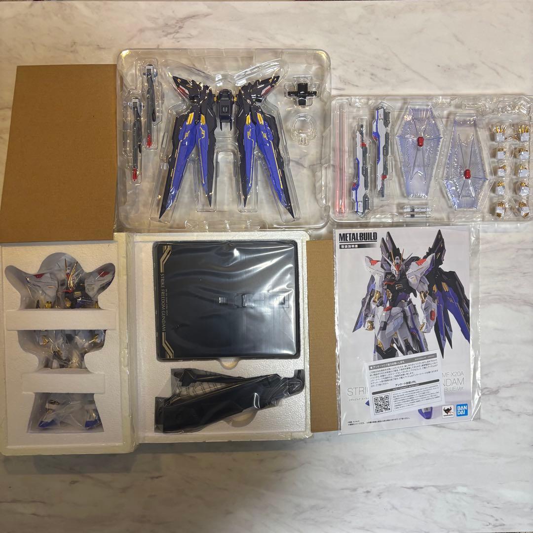 メタルビルド ストライクフリーダムSoul Blue Ver.