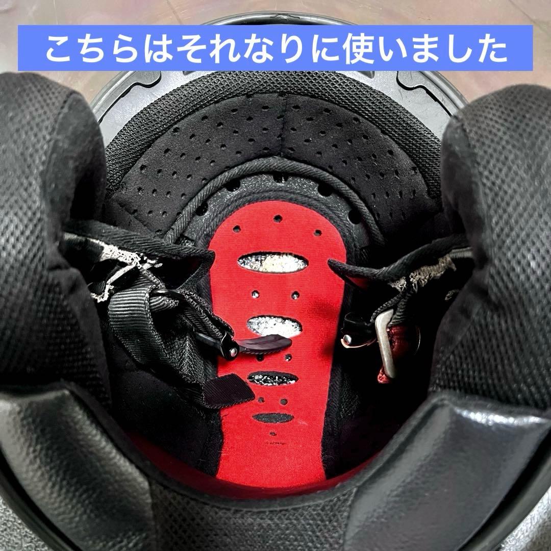 サインハウス Bluetoothインカム B+COM SB4X ヘルメット 2個