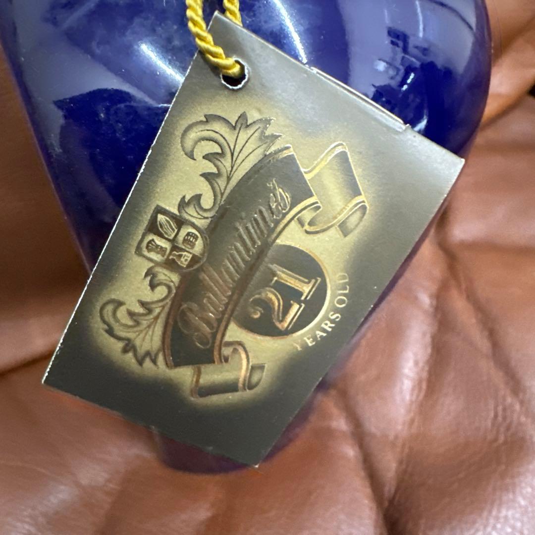 バランタイン　21年　ベリーオールド　スコッチウィスキー　700ml