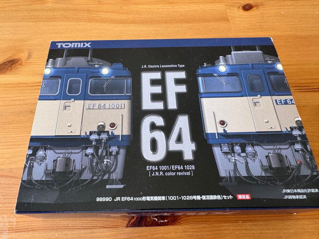 TOMIX限定品 JR EF64 1000形電気機関車 1001・1028号機