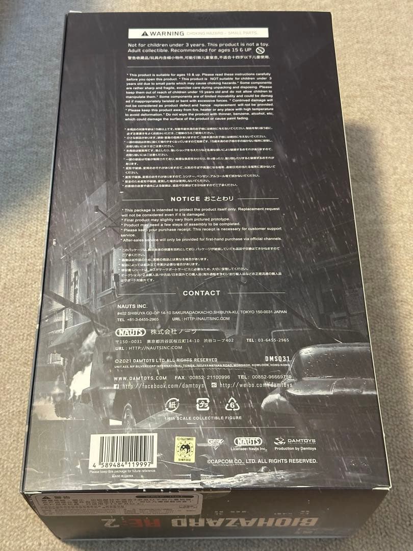 Oha gi様 DAMTOYS ダムトイズ バイオハザードre2 クレア