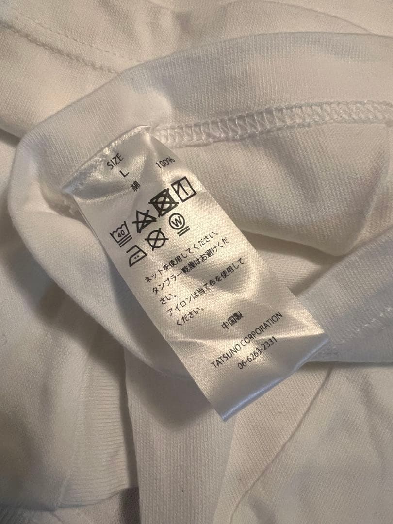 志村けん x JOURNAL STSNDARD Tシャツ ホワイト