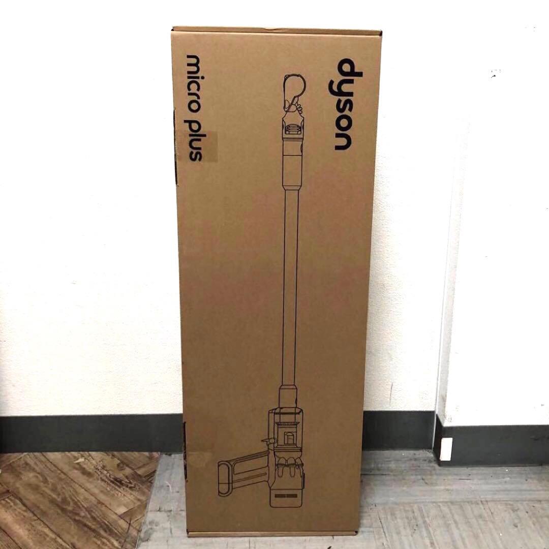 Dyson ダイソン　スティッククリーナー　SV33 FFPL