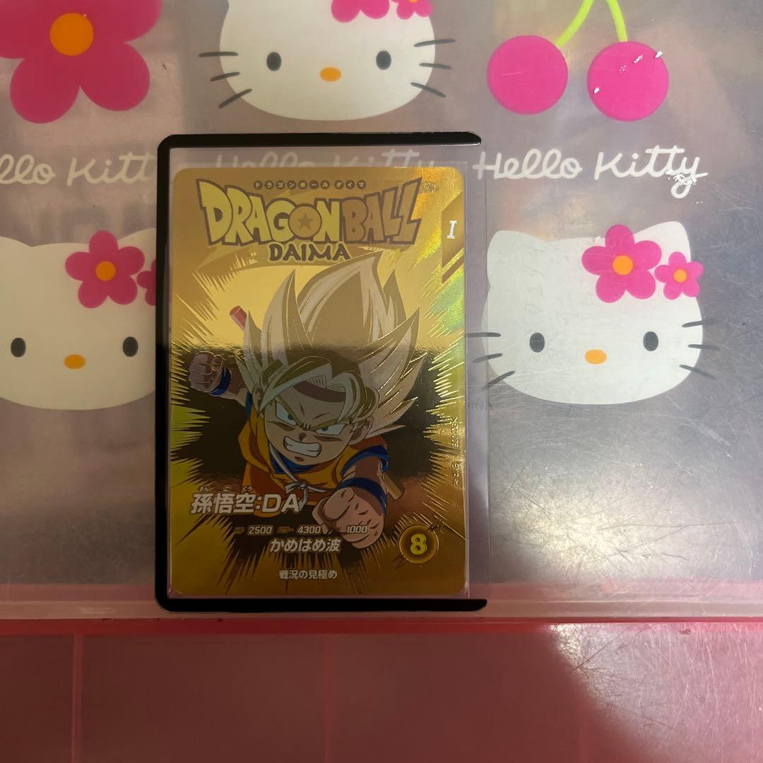 ドラゴンボールスーパーダイバーズ EXR EX1-008 パラレル 孫悟空：DA