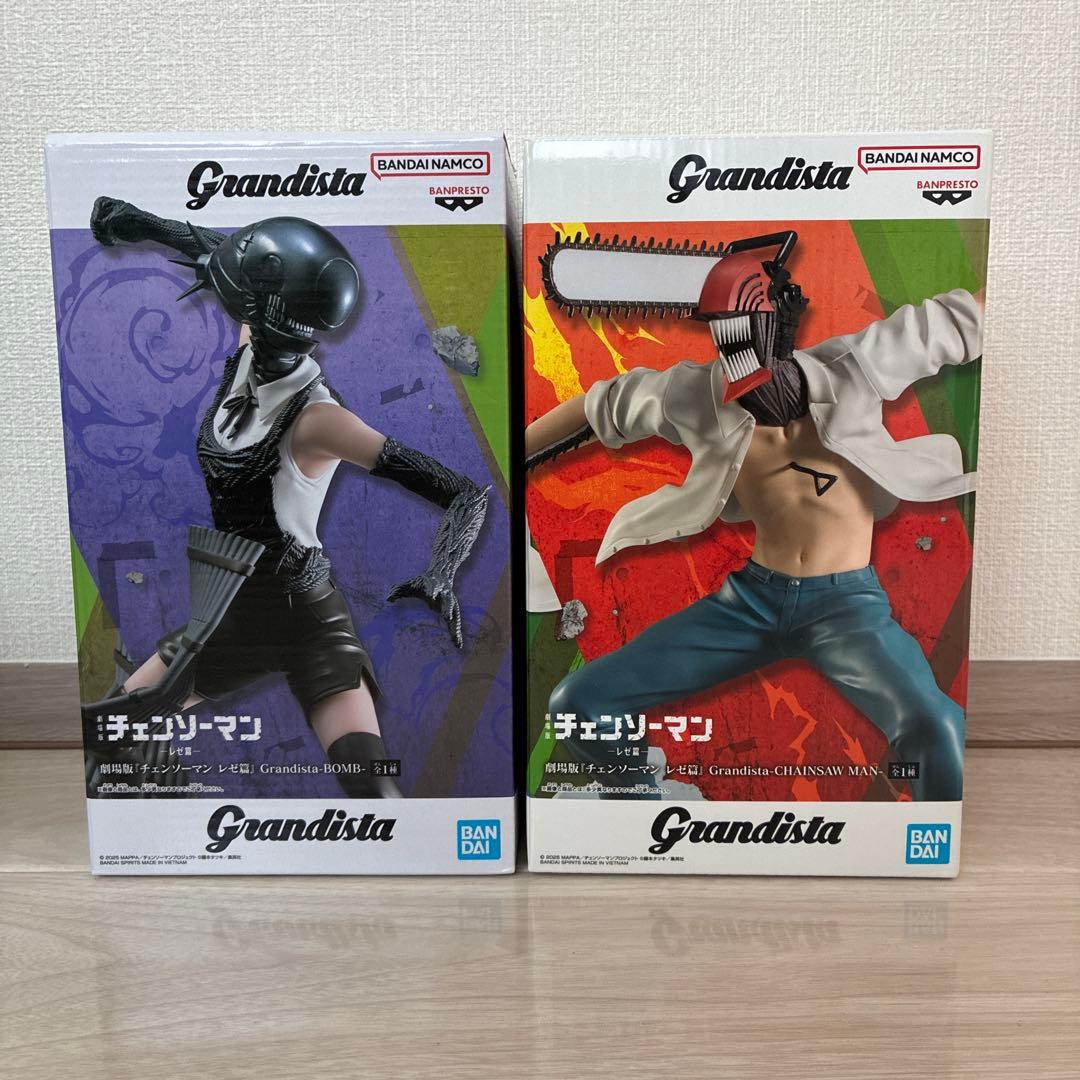 チェンソーマン プライズ フィギュア レゼ デンジ 2個セット