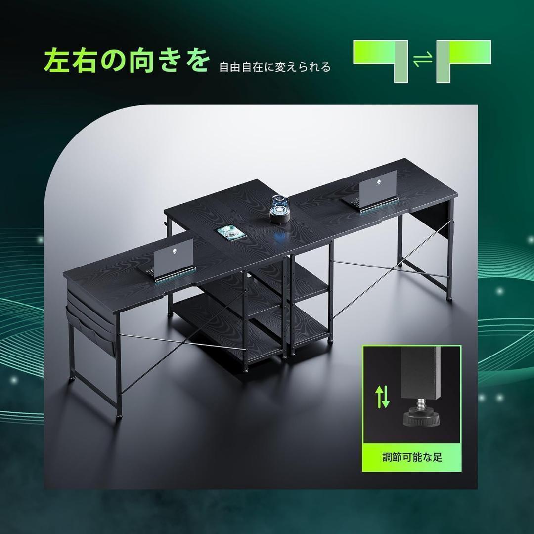 【M3104-119-76】ゲーミングデスク l字 パソコンデスク　幅107cm