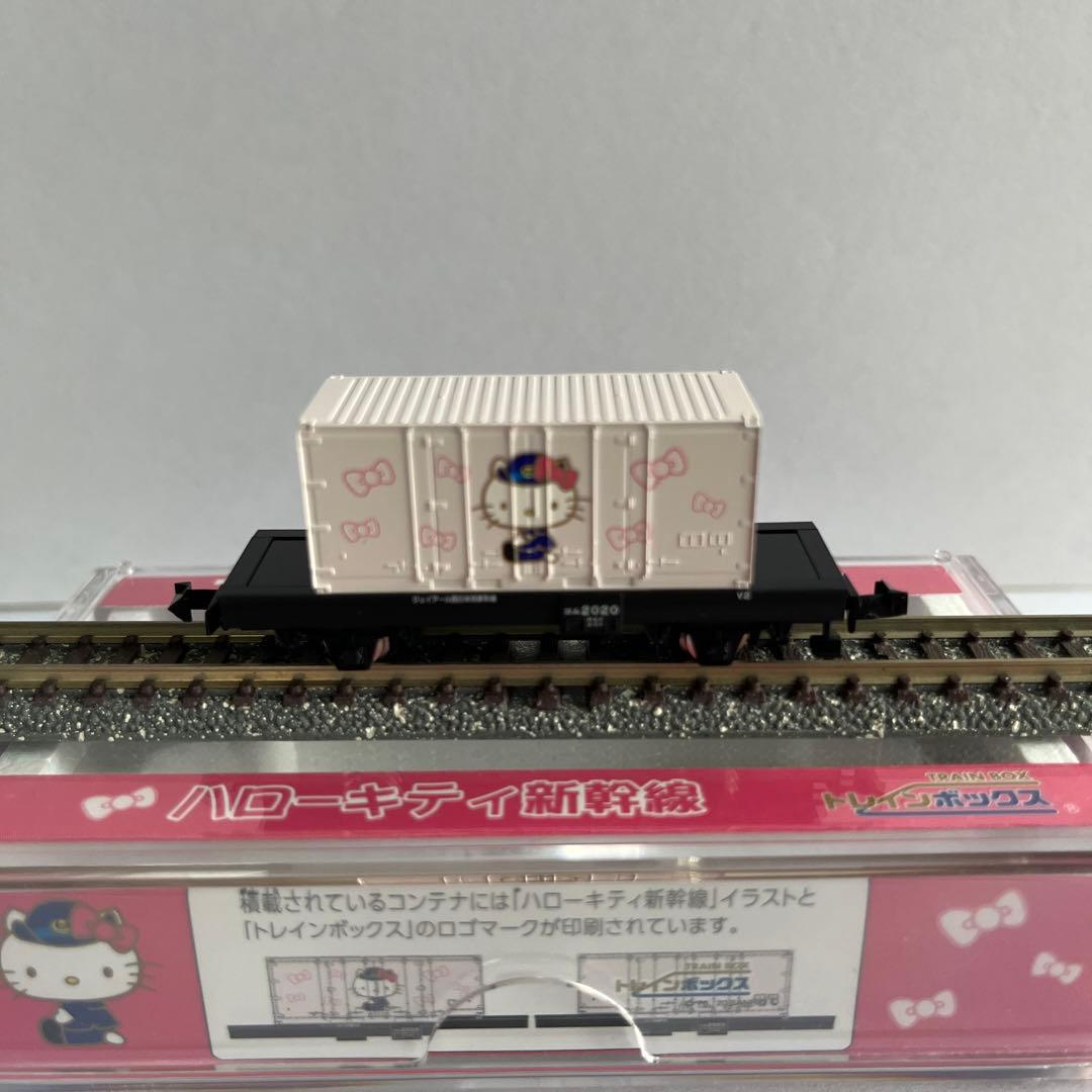 ハローキティーオリジナルデザイン貨車・コム1形2セット