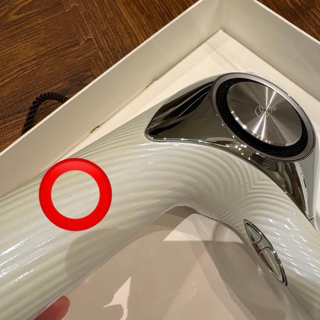 Refa ビューテックドライヤープロ