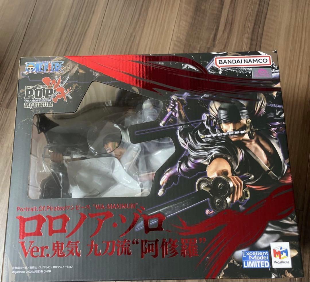 POP WA-MAXIMUM ロロノア ゾロ Ver 鬼気九刀流 阿修羅