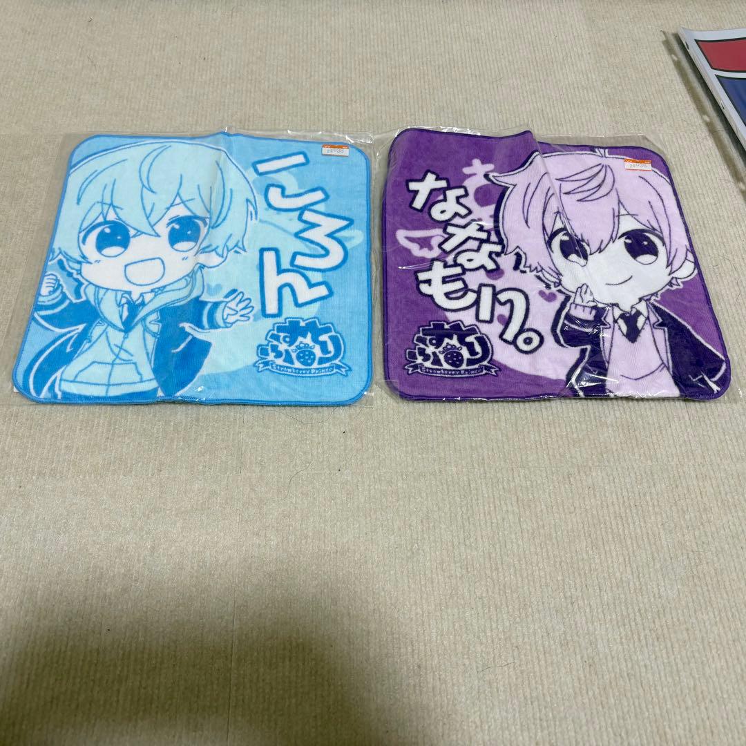 【値下げ】すとぷりグッズ　まとめ売り