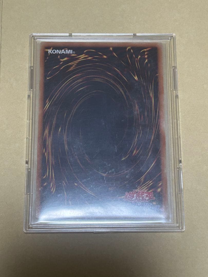 召命の神弓アポロウーサ　20thシークレット