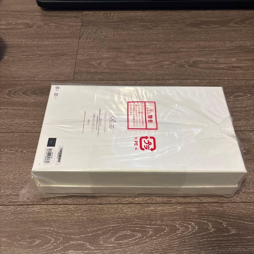 【新品未開封】RefaドライヤースマートWブラック