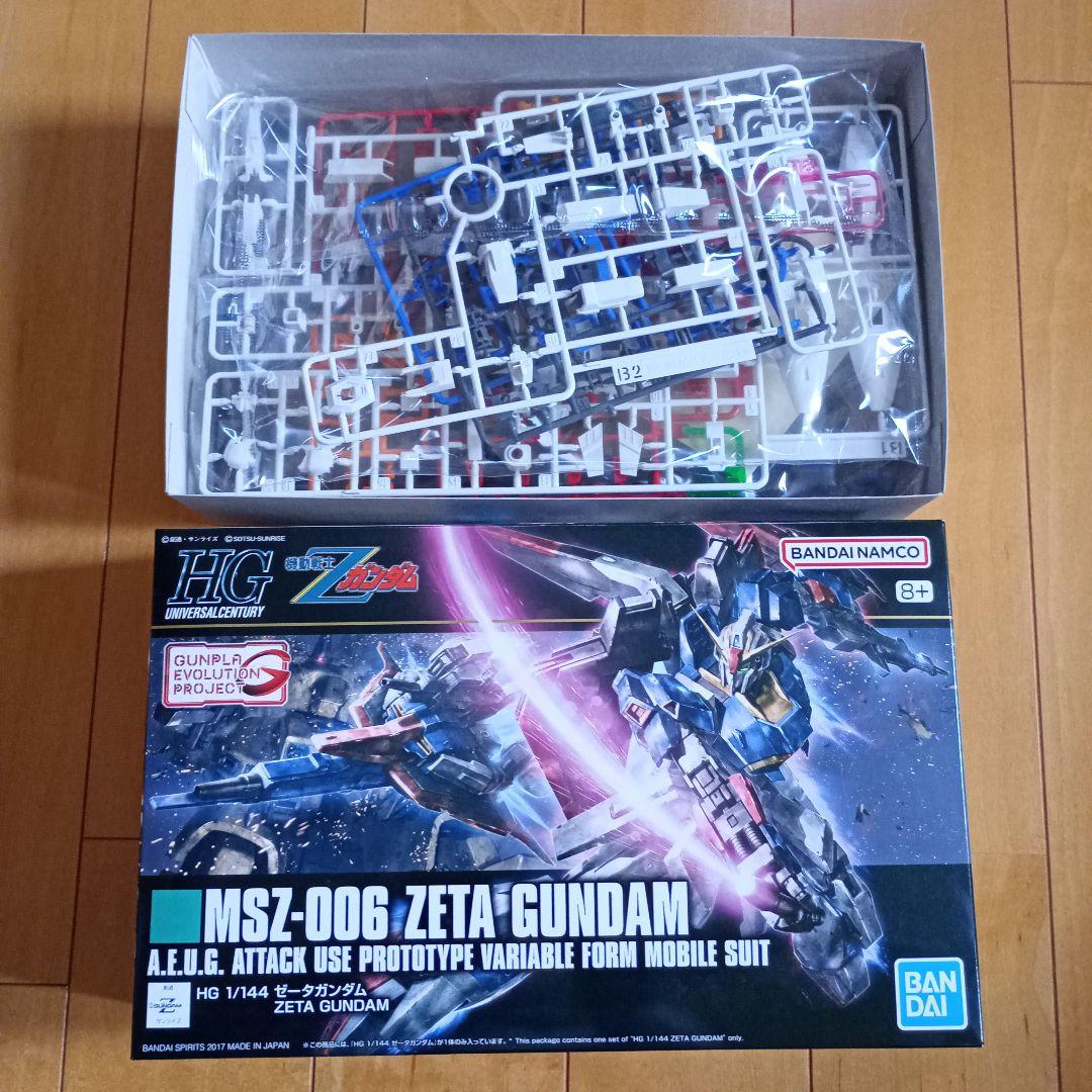 の*ら様 ガンプラまとめ売り（HGUC5点セット BAWOO 他）