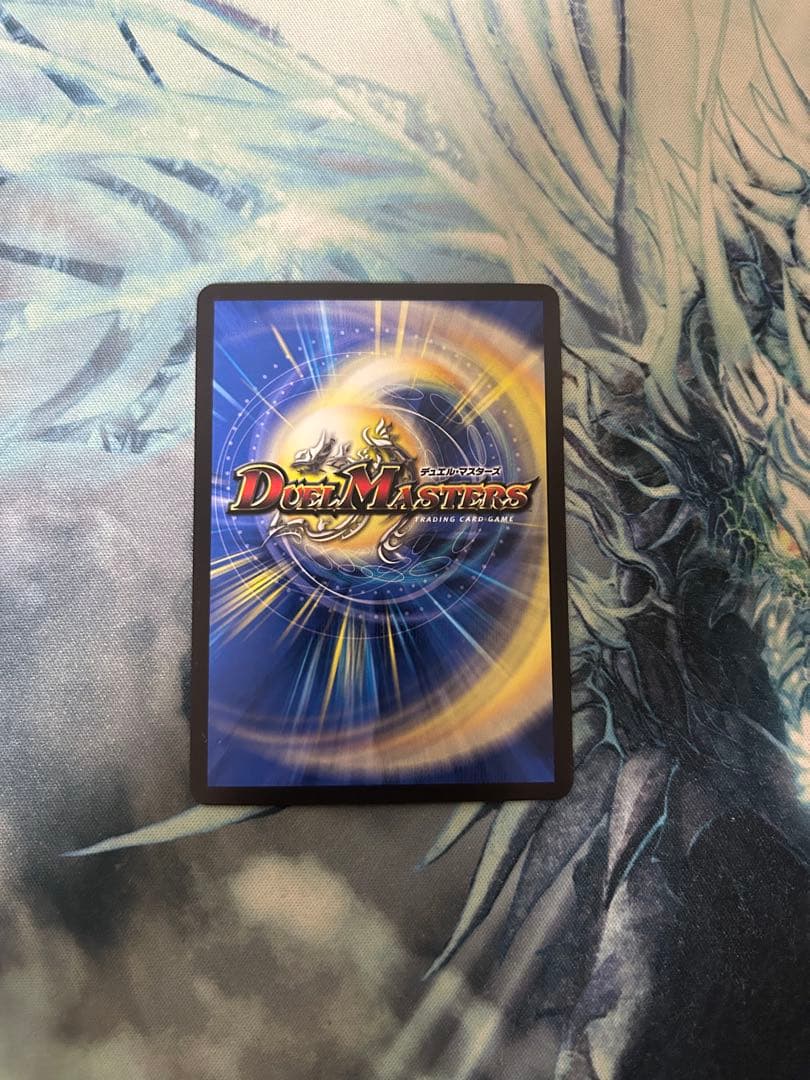 ゲンムエンペラー プロモ