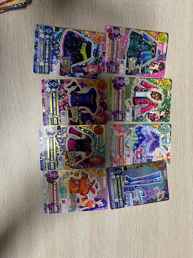 アイカツカード プレミアムあり