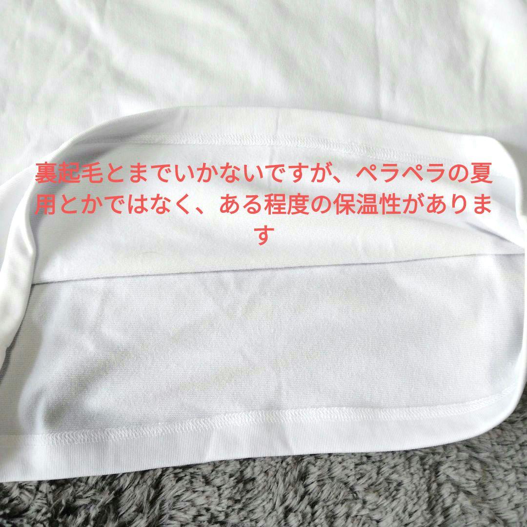 PING/adidas♡モックネック長袖/中綿スカート♡L ゴルフ/スポーツ