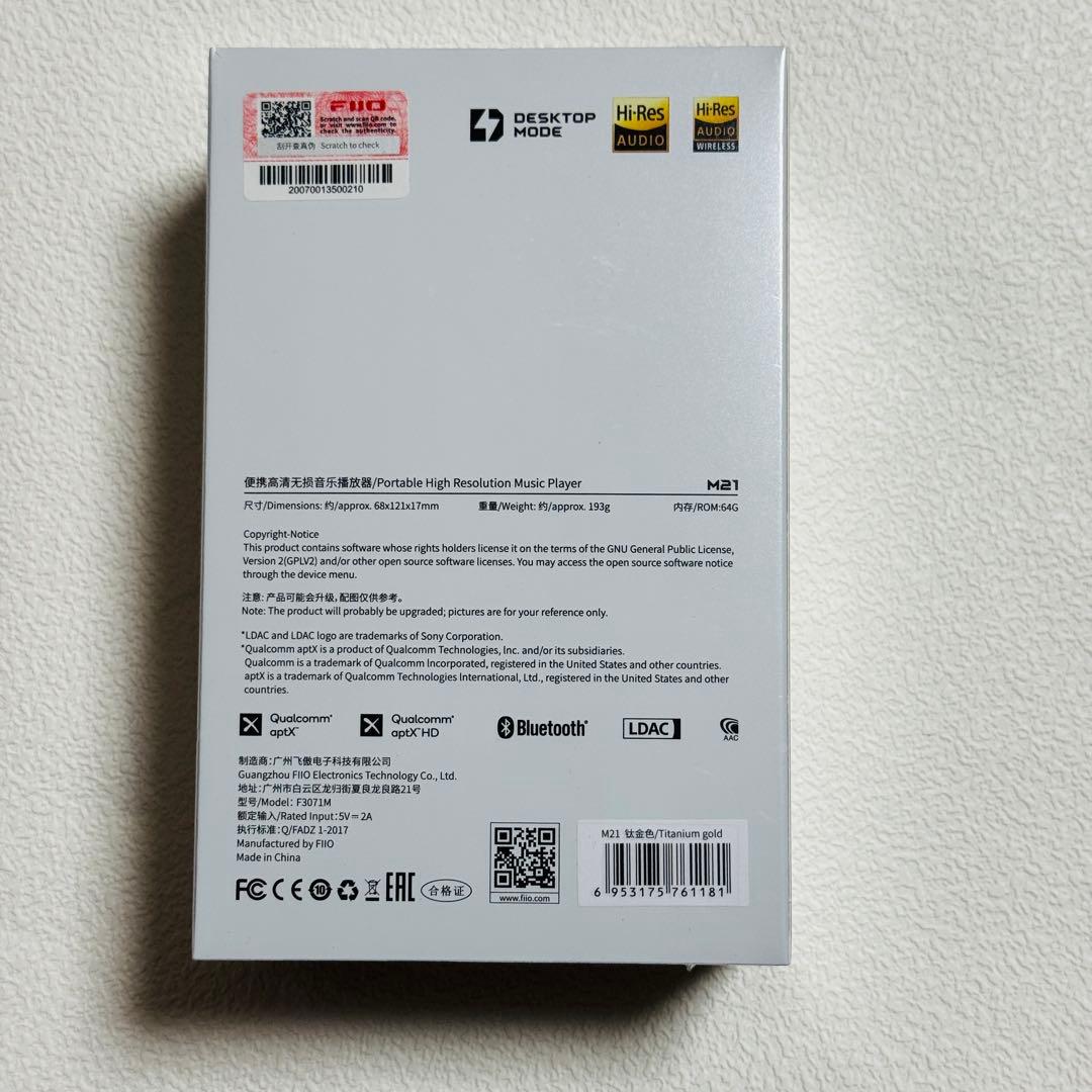 Fiio M21 Titanium Gold 動作確認のみ