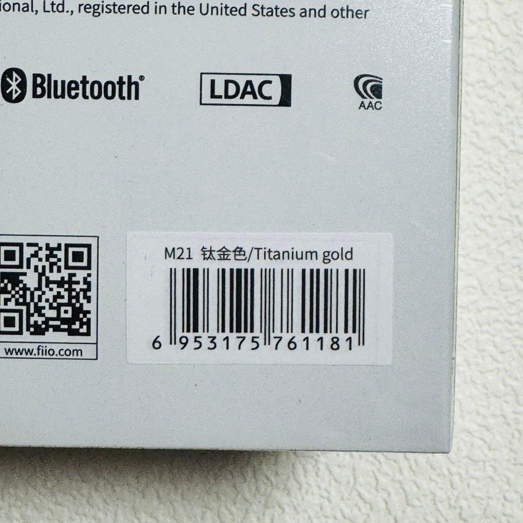 Fiio M21 Titanium Gold 動作確認のみ
