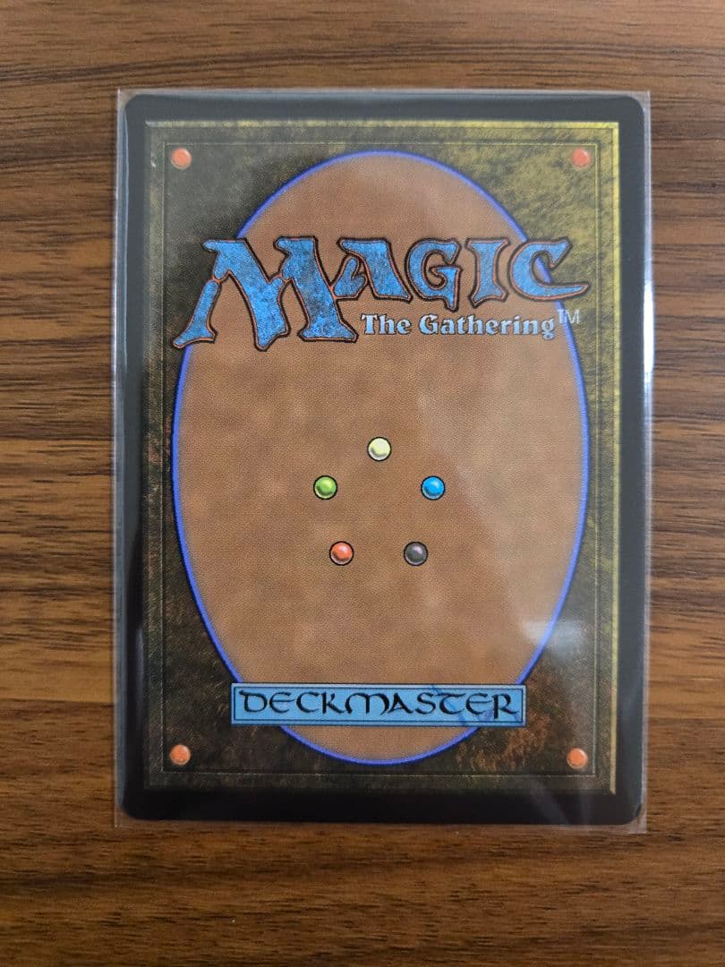 ラスト一枚(326)■ボーダーレス■アナグマモグラの仔　日本語　アバター　MTG