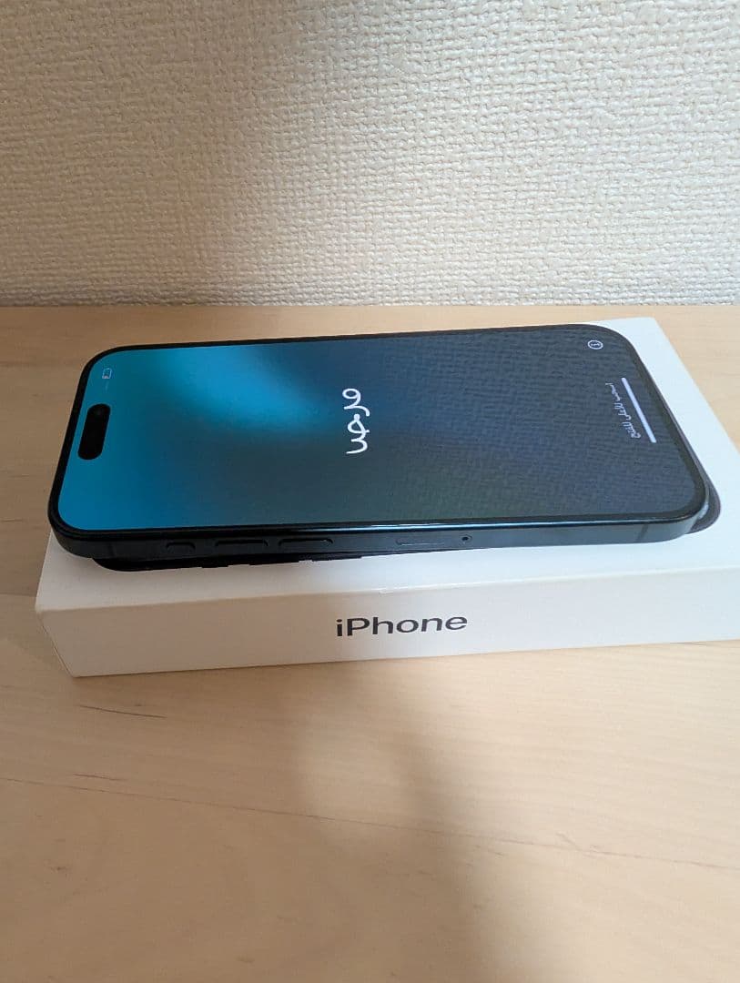 iPhone 15 Pro 256GB ブルーチタニウム SIMフリー