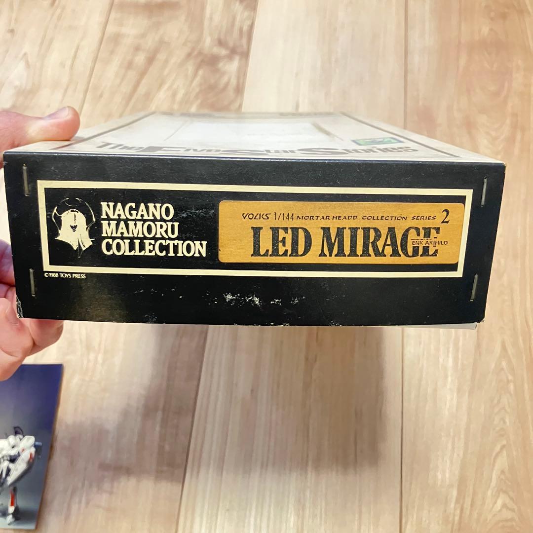 ボークス FSS 1/144 レッドミラージュ ファイブスター物語