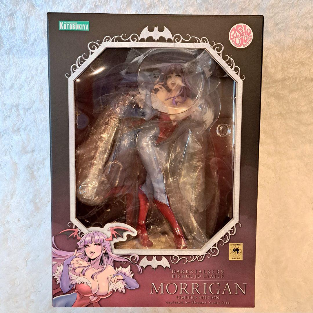 モリガン ヴァンパイア美少女 限定版 コトブキヤ 山下しゅんや フィギュア