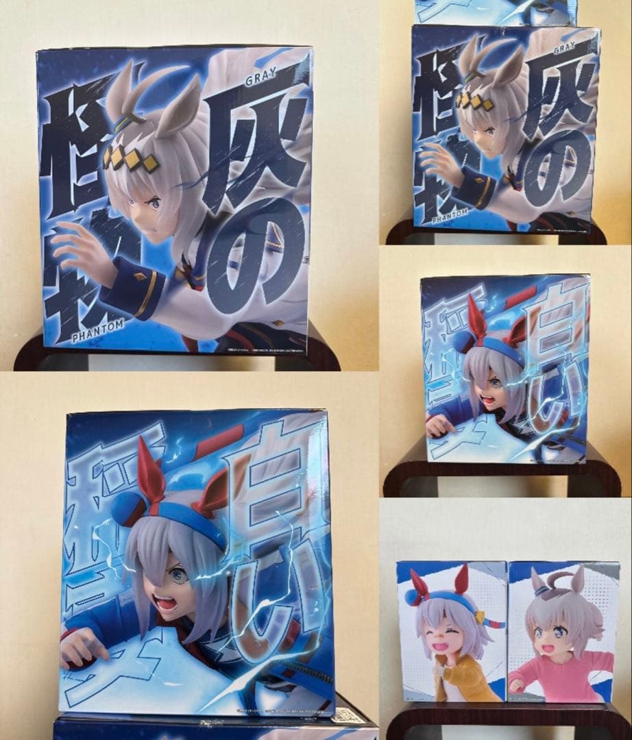 一番くじ ウマ娘 シンデレラグレイ A賞 B賞 C賞 D賞 E賞 ラストワン賞