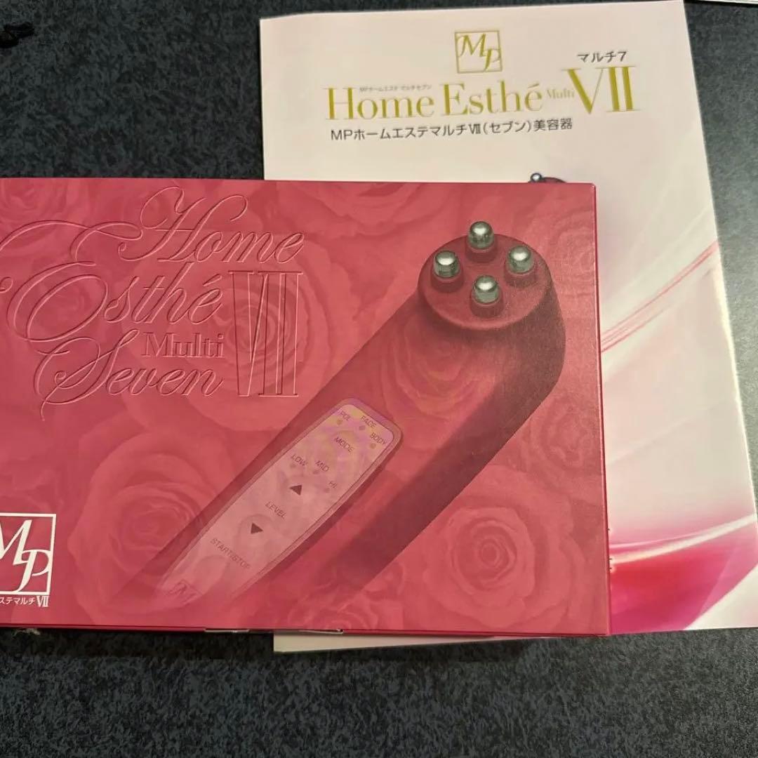 ドクターデヴィアス　MP  Esthé Multi Seven 美容器