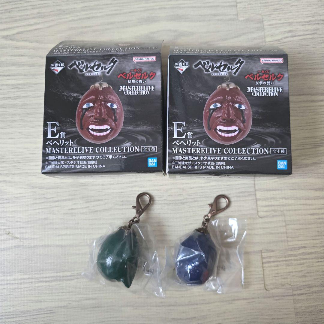 フジ*一番くじ ベルセルク ラストワン C賞おまとめ おまけ多数