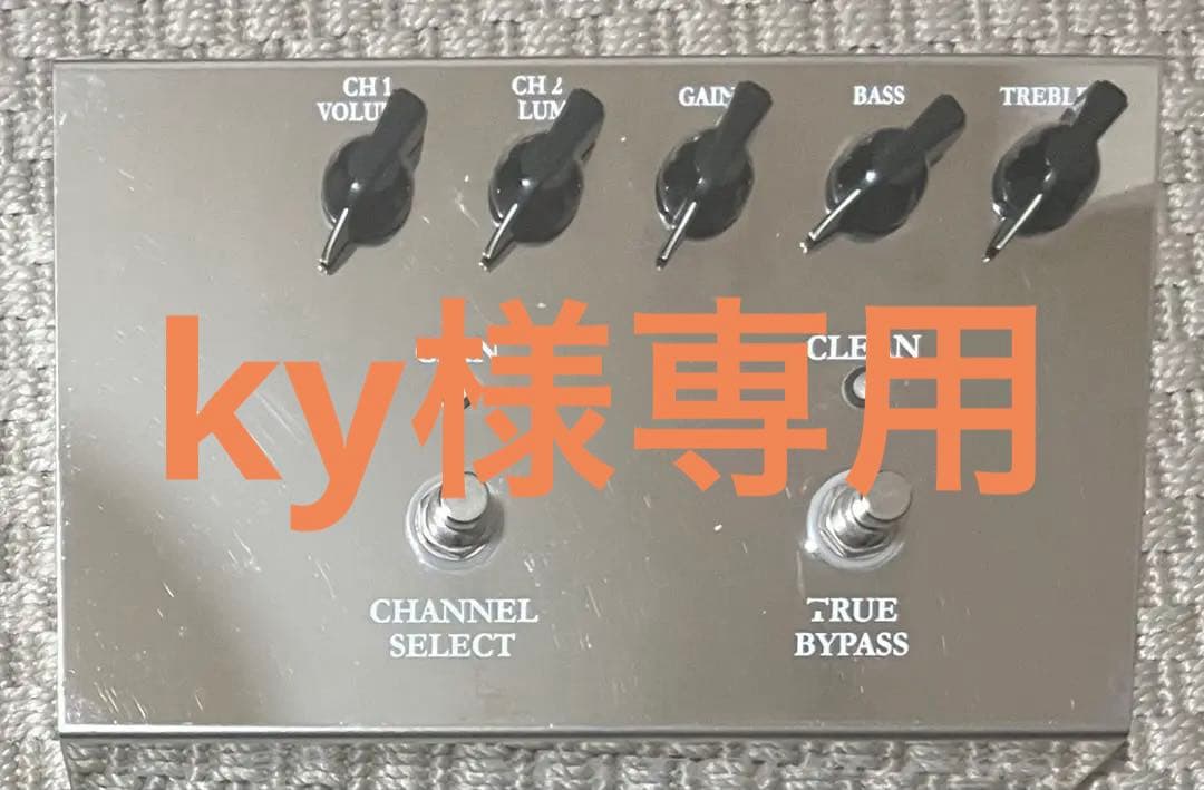 【ky】MATCHLESS Hot Box 3 ギタープリアンプ