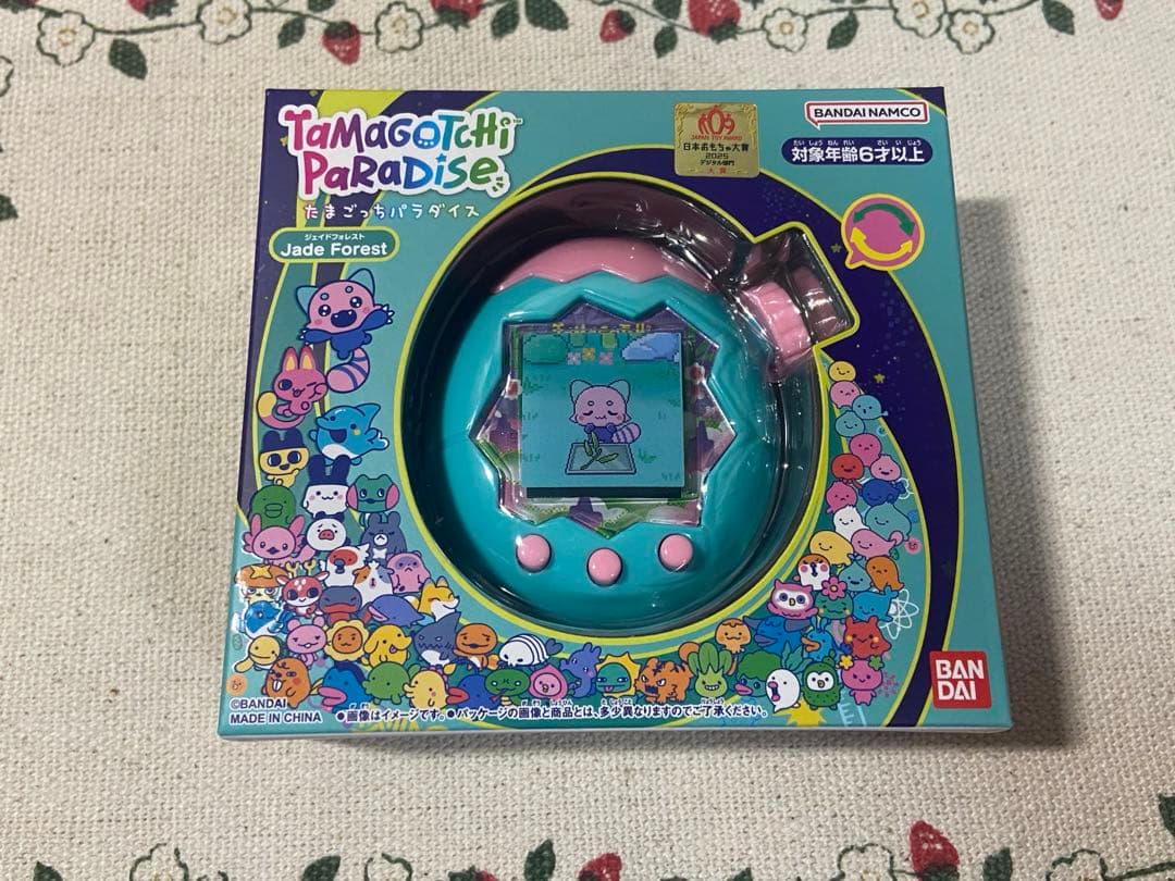 たまごっちパラダイス ジェイド フォレストBANDAI