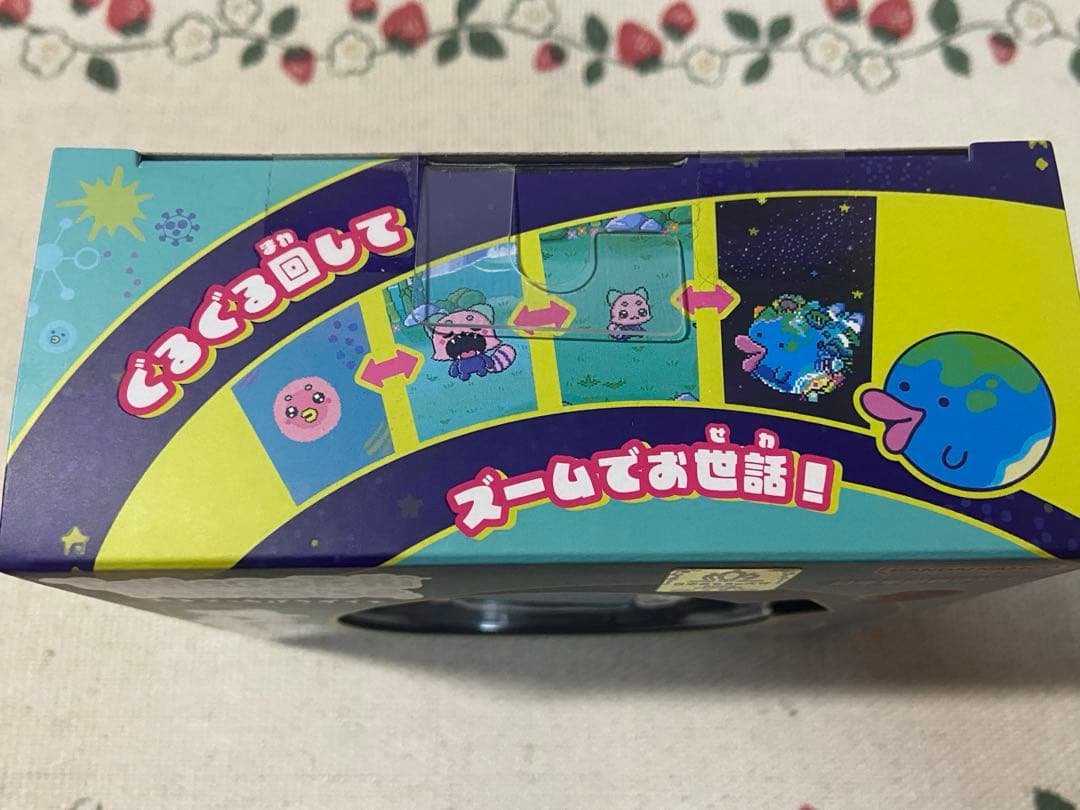 たまごっちパラダイス ジェイド フォレストBANDAI