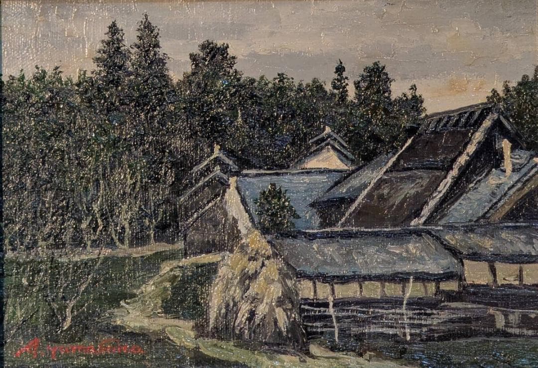 【真作】絵画　山下朝弘　油彩SM　田舎家　農村風景　写実風景　里山風景　X101