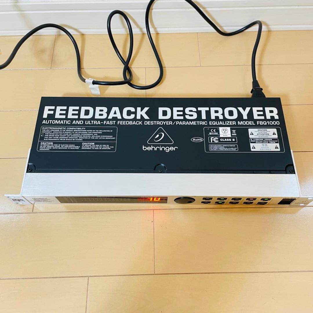 【美品】BEHRINGER FBQ1000 フィードバックサプレッサー