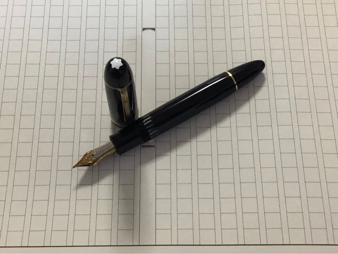 モンブラン万年筆149
